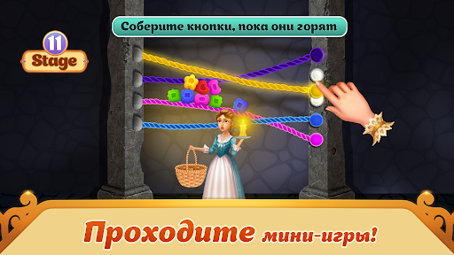 Storyngton Hall: Игра 3-в-ряд